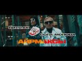 Витя АК х Сола Монова - Аирмаксы (Премьера клипа, 2021)