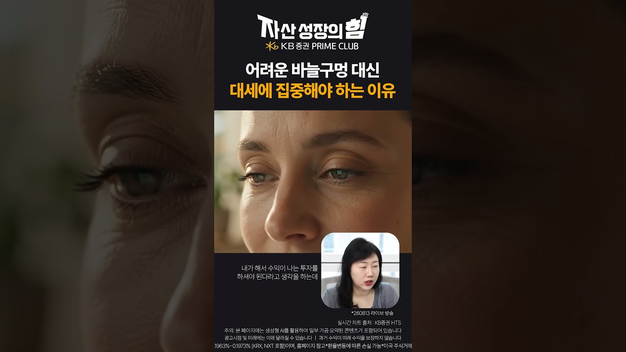 동영상 재생