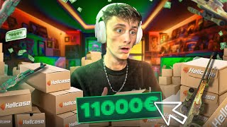 JE DROP LA DRAGON LORE &amp; LA WILD LOTUS SUR HELLCASE !!😱🤯