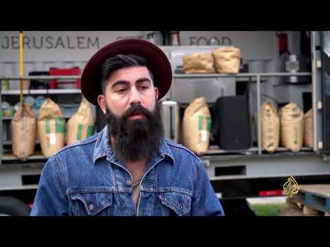 هذا الصباح - سفراء للكنافة النابلسية في أميركا