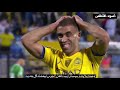 ملخص ريمونتادا عبد الرزاق حمد الله وامرابط امام الاهلي مباراة ملتهبة تعليق فهد العتيبي highlights