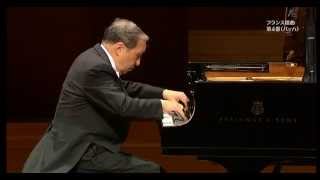 Bach: French Suite No 4 - Murray Perahia