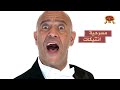 مسرحية انتيكات مسرح مصر 