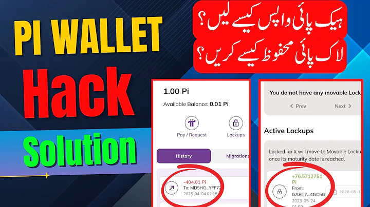 Pi Wallet Hack Solution || Pi Fraud Problem || Protect pi Wallet and Locked Pi || Pi new update