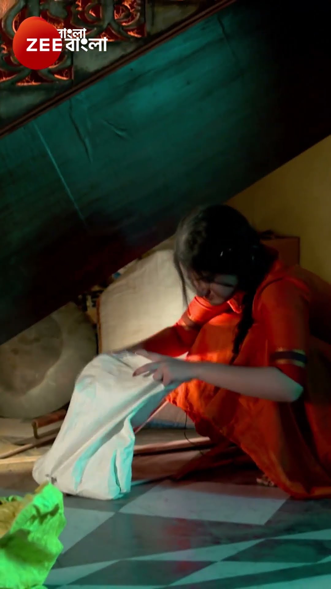 #Mittir Bari #Shorts #Zee Bangla #Entertainment #Drama