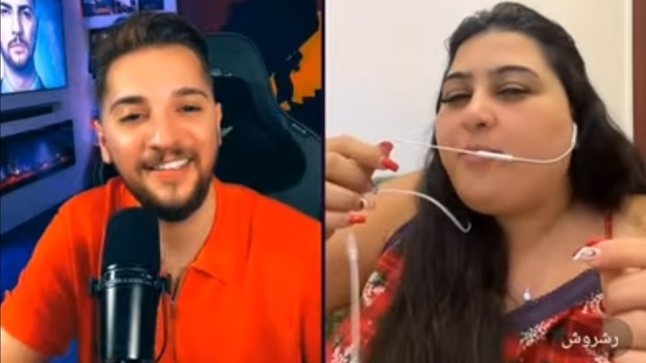 يمان نجار ورشروش ام الأعياد 🥰😂🥰🥰😂