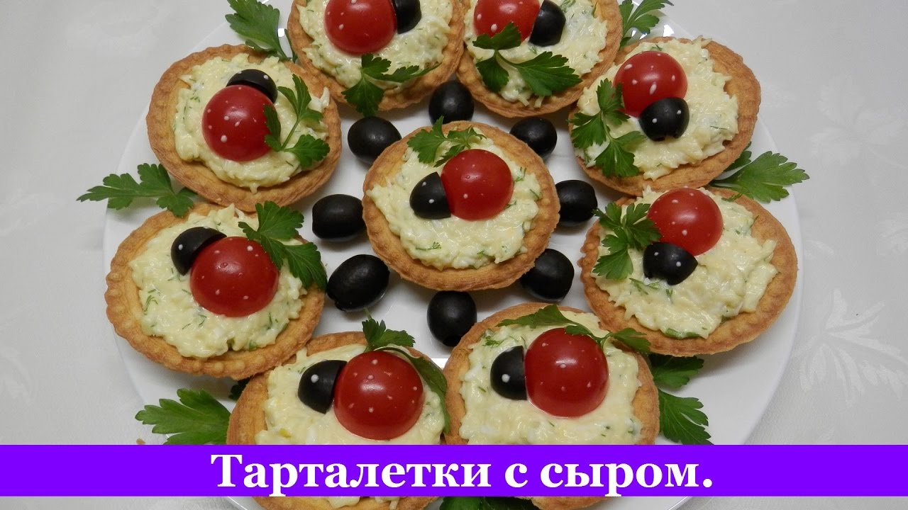 Тарталетки на Новый год 2019 Тарталетки на Новый год 2019
