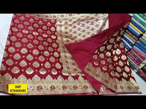 Biyer katan saree Clearance