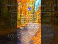 الحمد لله عبد الرحمن السديس