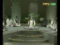 URDU NAAT Ab Meri Nigahoon Main SIDDIQ ISMAIL BY Visaal URDU NAAT Ab Meri Nigahoon Main SIDDIQ ISMAIL BY Visaal