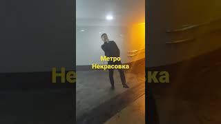 Кыргыз Москвада.