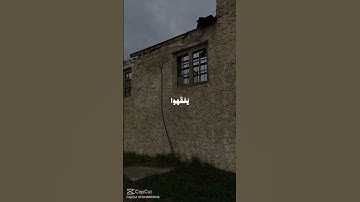 سوره الكافرون قبل النوم براءة من الشرك ❤️