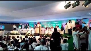 Peace radio longing screenshot 1