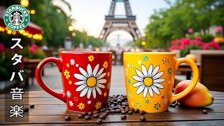 Dreamy Jazzの配信のサムネイル画像