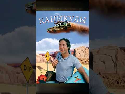 🎬Фильмы, просмотренные мной за последнее время | #ЧтоПосмотреть