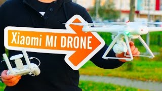 Xiaomi MI Drone - обзор