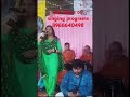 live show #dipihardeep #song #live