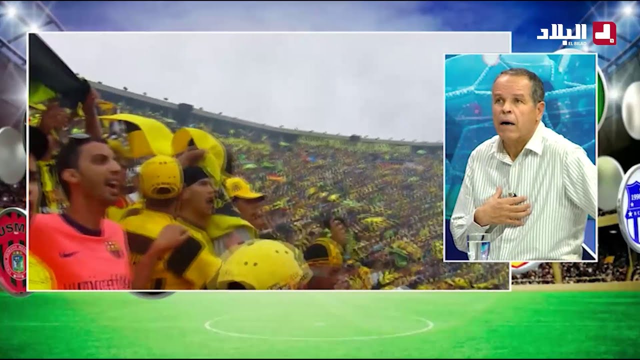 عودة الدكتور شارف إلى الحراش تثلج صدور المناصرين وتبعث الأمل في العودة إلى القسم الأول