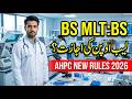 GOOD NEWS: MLT Ab Apni Lab Open Kar Sakta Hai? 😍 AHPC Latest Update 2026!