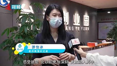 深入學習貫徹黨的二十大精神 - 天天要聞