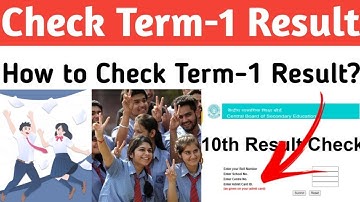 How to Check Term-1 Result? CBSE Term-1 Result | Term-1 Result | CBSE Result #boards