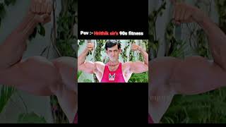 𝗛𝗿𝗶𝘁𝗵𝗶𝗸 𝘀𝗶𝗿 2003 ki 𝗯𝗼𝗱𝘆🙄 Hrithik Roshan fitness attitude #bollywood #attitude#fitness#body#gym screenshot 4