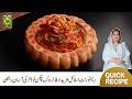 Fire Wok Chicken Recipe | Teekha, Chatpata Aur Khushbudar Chicken Dish | Shireen Anwar | Masala TV