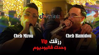                                                           سمعها