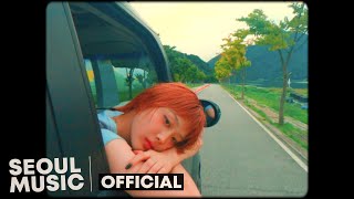 [MV] DORI - Thursday Taco Man / Official Music Video