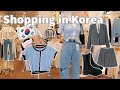 Spring Fashion Haul, School Look, Suits Set, Chunky Boots | Shopping in Korea Vlog