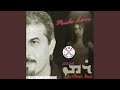 یونا خوارتا یونا خوارتا