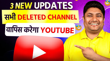 Good News: YouTube Circumvention Policy खत्म | YouTube Community Guidelines Update 2025