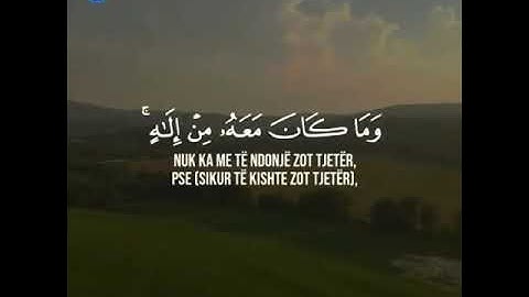 حالات واتس||القارئ/عبدالرحمن مسعد||سورة/المؤمنين||تصاميم قران||انستقرام||استوري||مقاطع قصيرة