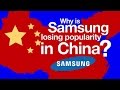 Why is Samsung losing ground in China?