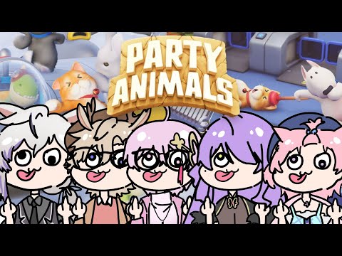 【PARTY ANIMALS】รอเวลานี้มานานแล้ว【Erima Channel】