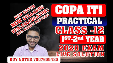COPA ITI PRACTICAL CLASS -12 1ST-2nd YEAR 2020 EXAM LIVE SOLUTION | VBA CALCULATOR | PATTERN PRINT