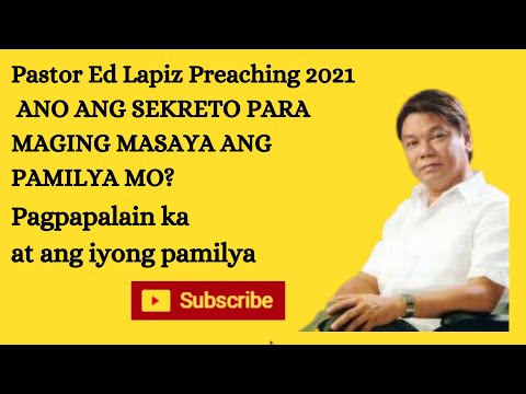 Video: Paano Magbigay Ng Inspirasyon Sa Iyong Asawa