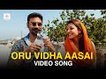 Maari - Oru Vidha Aasai Video Song | Dhanush, Kajal Agarwal | Anirudh