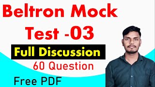 BELTRON MOCK TEST -03 60 Question Full Discussion #liveclass #mocktestbeltron