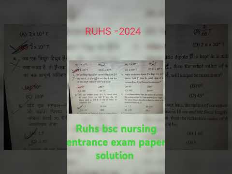 Ruhs paper solution