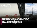 Партизани заявили, що РФ перекидає додаткові системи ППО на аеродром у Джанкої — фото