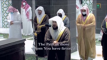 محبرًا للقرآن وتاليًا للفرقان يحلق الشيخ بندر بليلة بالمصلين و يقرأ سورة الفرقان ليلة 22 رمضان 1442