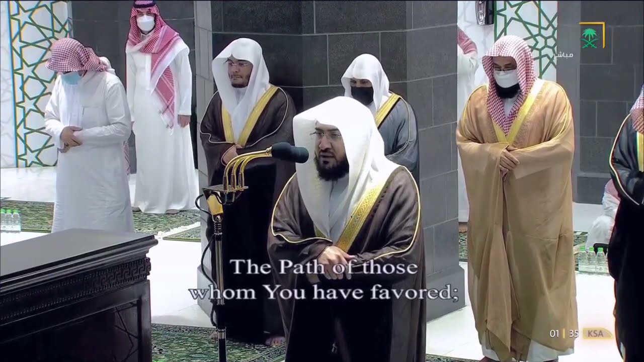 محبرًا للقرآن وتاليًا للفرقان يحلق الشيخ بندر بليلة بالمصلين و يقرأ سورة الفرقان ليلة 22 رمضان 1442