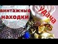 Какая Удача  Нашла уникальные украшения .много роз и лев на шаре