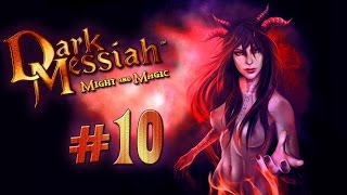 Прохождение Dark Messiah of Might and Magic #10 Алтарь Черепа