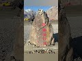 唐三藏曾經走過的路-雞鳴四國的瓦罕走廊 前方阿富汗、右方巴基斯坦、左方塔吉克斯坦