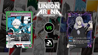 [Union Arena] EP.11 Bleach เขียว VS JJK ม่วง