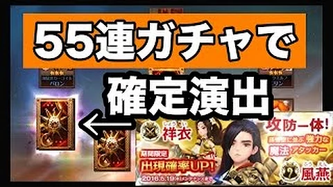 تحميل セブンナイツ トパーズ Mp4 Mp3 تحميل セブンナイツ トパーズ Mp4 Mp3