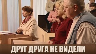 видео: Тетя появилась - Дела семейные #сЕленойДмитриевой картинка: Тетя появилась - Дела семейные #сЕленойДмитриевой