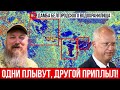 Операция "Дамба" сорвала планы РФ! У Трампа разнесли гонца Путина: "Он лжец"